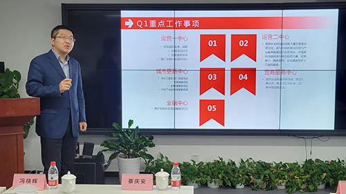 1656090019558537.jpg 財務(wù)負責(zé)人劉敏生介紹2022公司任務(wù)指標.jpg