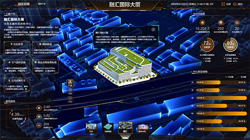 融匯國際大廈3D模型展示及招商政策、空間租賃情況介紹.png