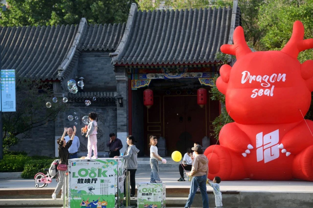 1726152853924727.jpg 喜報!海國投集團所屬龍徽文創公司及稻香湖景酒店榮獲“首都文明單位”稱號!594 拷貝.jpg